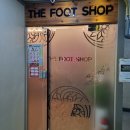 세븐일레븐부천송내앤스빌점 | 부천 송내 마사지 더풋샵 송내역점 가성비 족욕 마사지 솔직후기