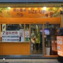 달달콩 - 세종특별자치시 보듬2로 42 | 달달콩