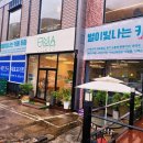 창유마을 이미지