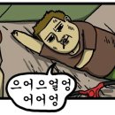 에이블위