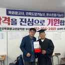 제주광고사