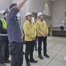 ㈜여주에너지 이미지