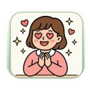 11650-13-10-17 | 임장) 서울시 영등포구 문래동 [문래자이](17점)