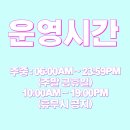 구로-구로-구로-2351 이미지