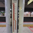 프린스대중목욕탕 | [일본] 도쿄 베이 시오미 프린스 호텔 수페리어 트윈룸 후기(도쿄디즈니랜드근처호텔, 헬스장, 사우나)