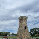 Gyeongju(경주)십원빵 이미지