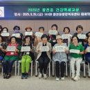 활천동행정복지센터 이미지