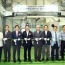 부경종합개발 이미지