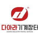 (주)지이테크 이미지