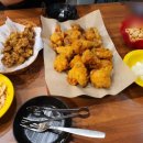 김삿갓통닭 산수점 이미지