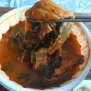 다맛뼈해장국;감자탕 이미지