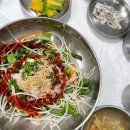 삼릉회식당