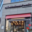 투썸플레이스군산디오션시티 이미지