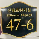 (주)에스디티 이미지