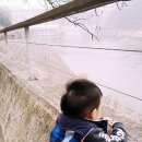 물레방아휴게소매점