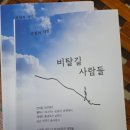 전진식 이미지