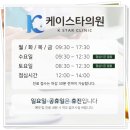 광주하이코 실리프팅 시술이 필러보다 유기기간 긴 이유와 특징은
