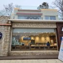 봉주르제빵소 이미지