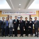 육군3사관학교의원 이미지