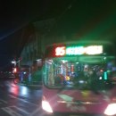 수생당약국 이미지