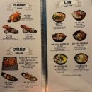 이자카야 나무 사당점 | 📍 이자카야나무 사당점 | 사당 술집 내돈내산 후기 (룸술집 / 2차로 좋은 가성비 술집 / 메뉴추천)