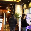 더이스트인부산 이미지