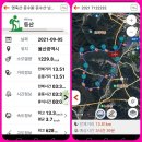 ♥영축산~문수산~남암산21.9.5일 이미지