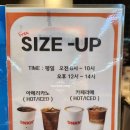 던킨도너츠 부산시청역사 이미지