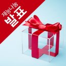 광주생명샘교회 이미지