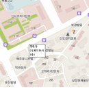 신광자동차공업사 - 제천시 둔전로 49 | 신광자동차공업사