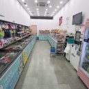 더달달 파주교하점 이미지