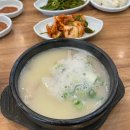 진해구 ⓒ-23 이미지