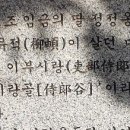 시랑운동장 이미지