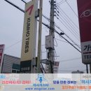 가람트레이딩 이미지