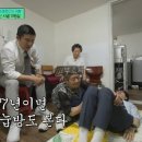 샤넬미용실 이미지