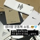 101번지남산돈까스롯데아울렛 이미지