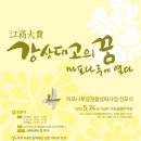 나루물산 이미지