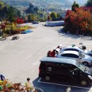 치악산생고기 이미지