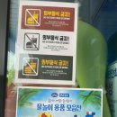 영창문구 드림디포 이미지