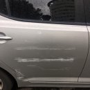 삼천리자동차공업사 이미지