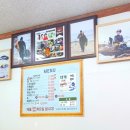 봉달이물회대게