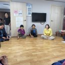 명교경로당 이미지