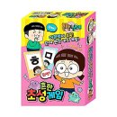 남매로R 이미지