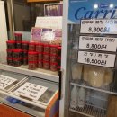 디딤돌 숨두부집 이미지