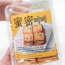 지수치과교정과치과의원 이미지