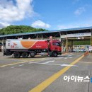 판교주유소 이미지