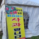 구수골농원 네이버블로그