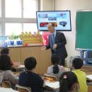 흥도초등학교 - 유성구 | 흥도초등학교