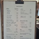 김해 장유 율하 2지구 베이글 프렌치 브런치카페 메이프링 재방문 후기