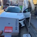 가야안마지압원 이미지